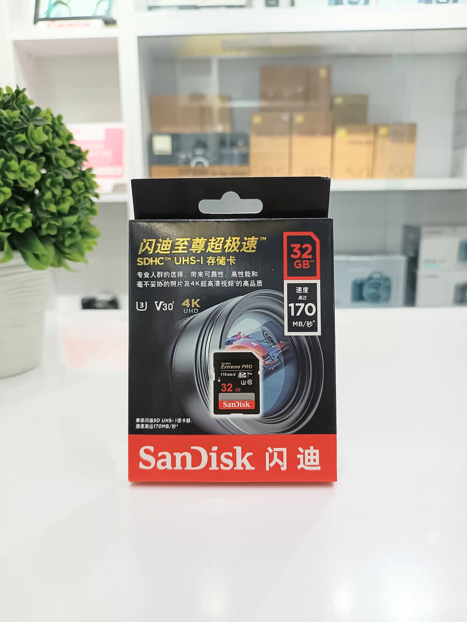 Thẻ Nhớ SDXC Sandisk Extreme Pro 32GB 170Mb/s